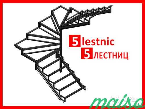 Изготовлю металлический каркас лестницы в Санкт-Петербурге. Фото 1