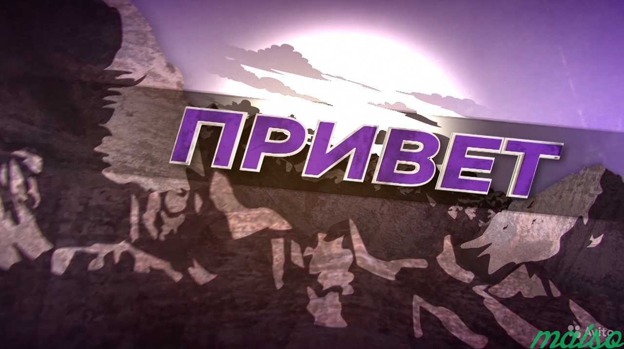 Видео/Графика/Анимация в Санкт-Петербурге. Фото 8