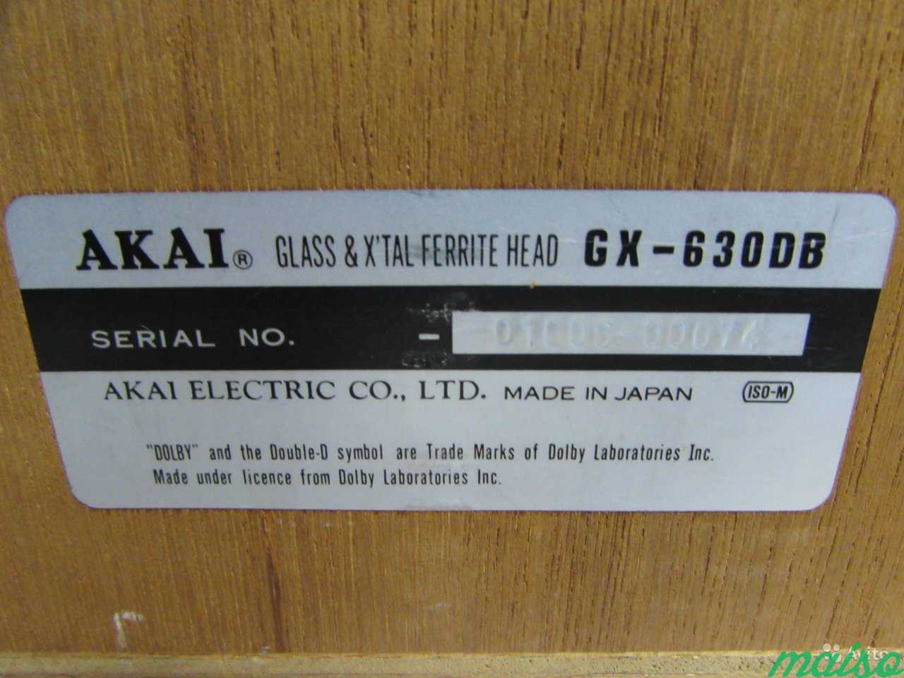 Akai GX-630DB Катушечный магнитофон Japan в Санкт-Петербурге. Фото 9