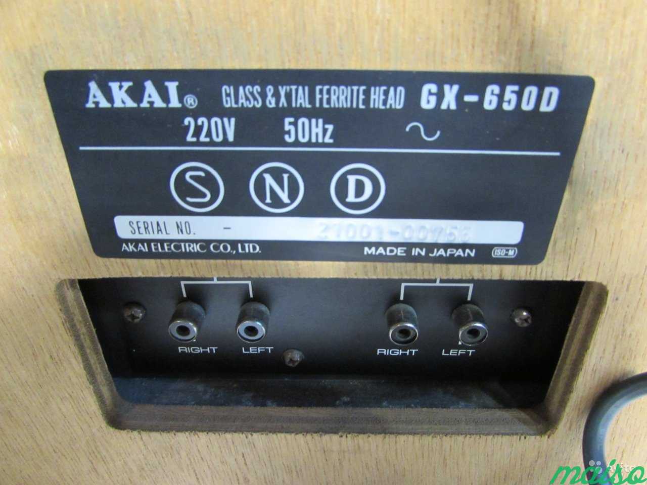 Akai GX-650D Катушечный магнитофон Japan 1976г в Санкт-Петербурге. Фото 9