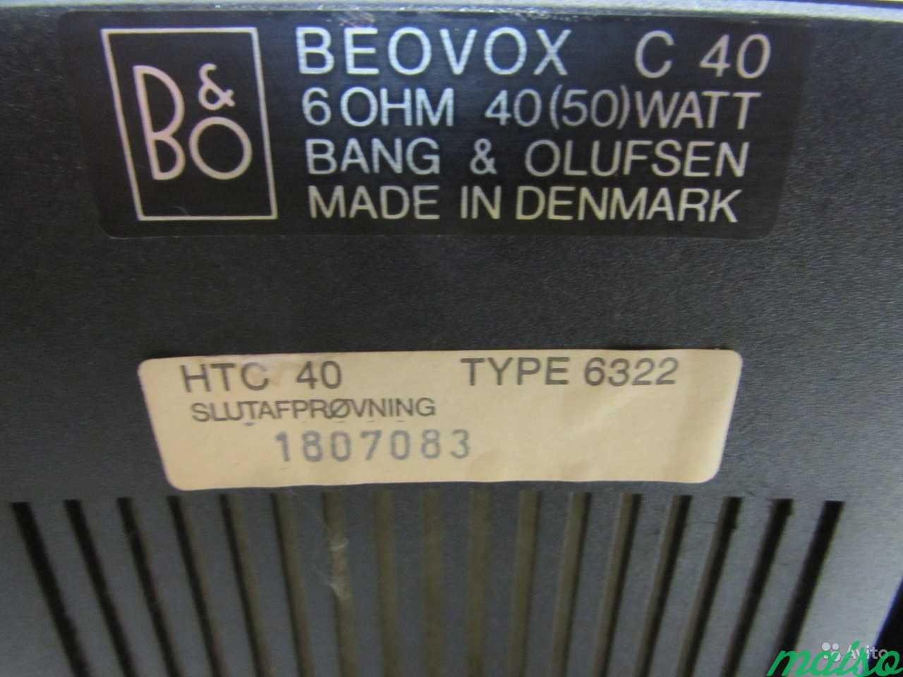 Bang Olufsen Beovox C40 Акустика Denmark 1979г в Санкт-Петербурге. Фото 9