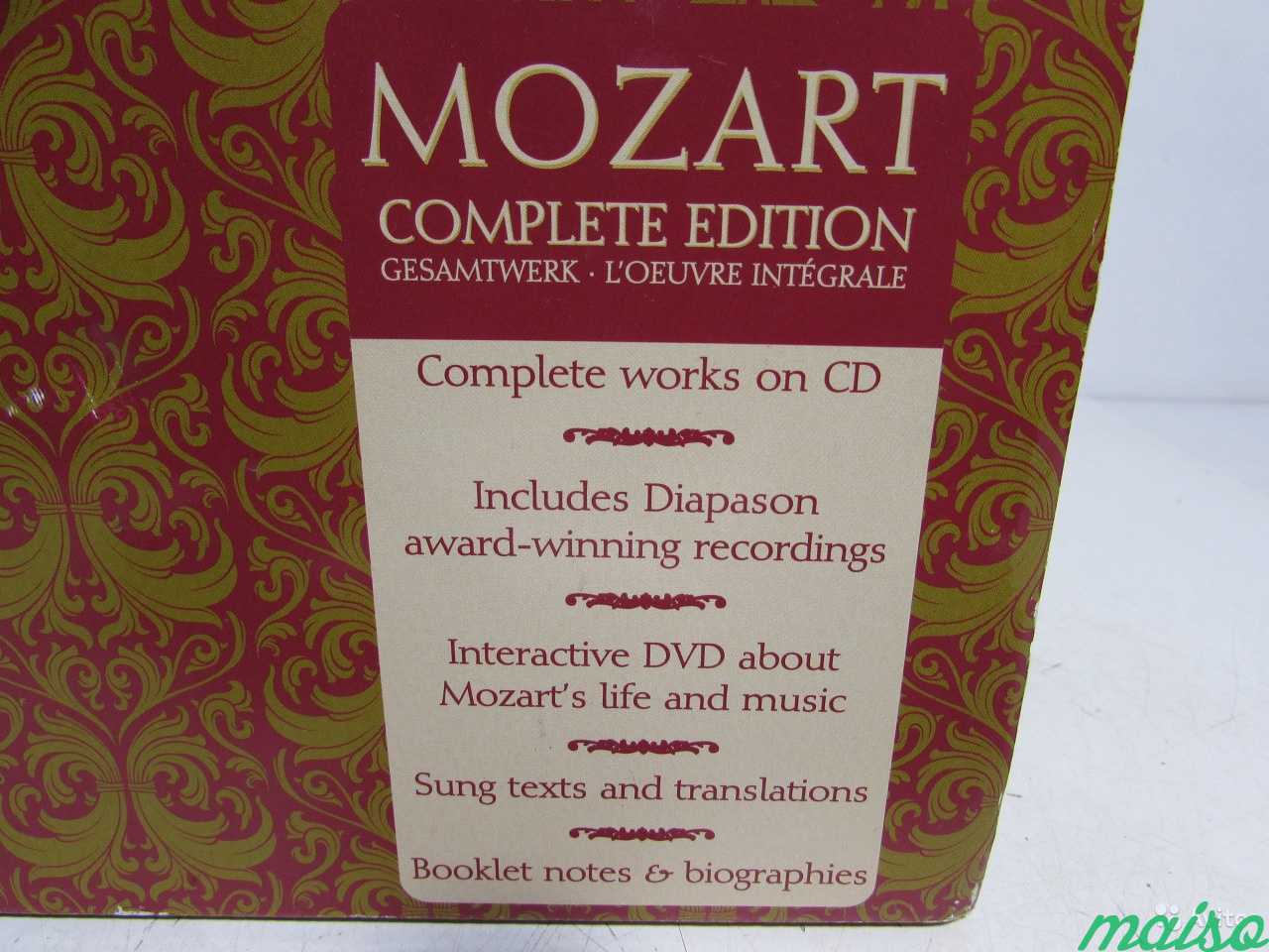 Mozart Подарочный набор (170 CD-дисков+DVD+CD-ROM) в Санкт-Петербурге. Фото 5