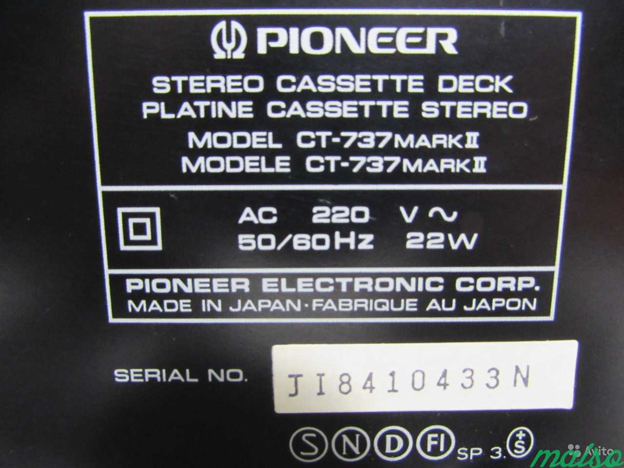 PIoneer CT-737 Mark ll Трехголовая кассетная дека в Санкт-Петербурге. Фото 7