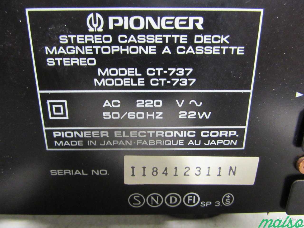 Pioneer CT-737 Трехголовая кассетная дека Japan в Санкт-Петербурге. Фото 9