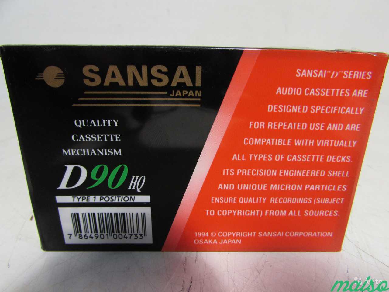 Sansai D90HQ Аудиокассета Japan в Санкт-Петербурге. Фото 5