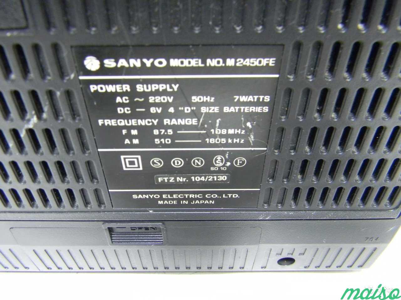 Sanyo M2450FE Радиомагнитола в Санкт-Петербурге. Фото 5