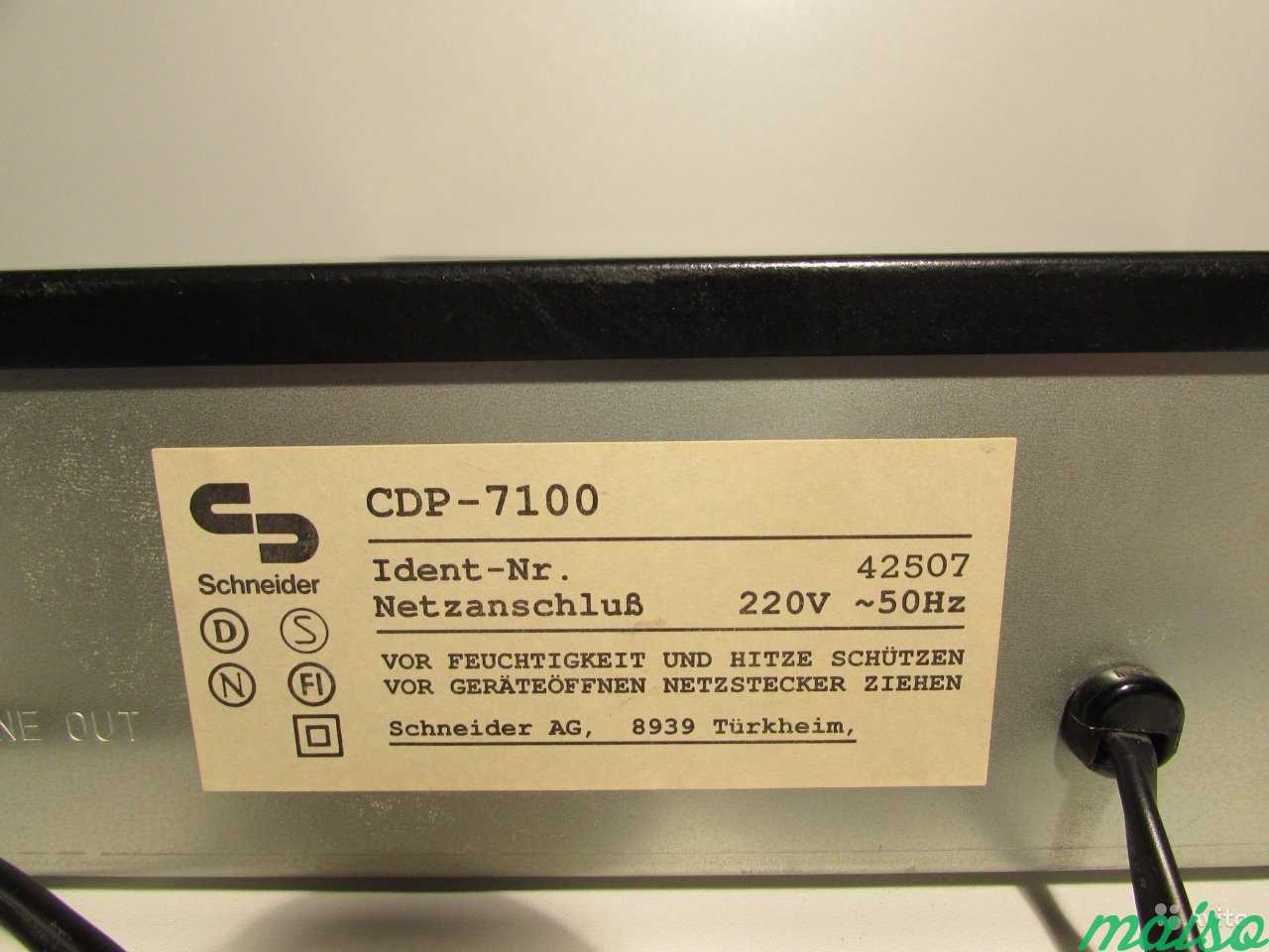 Schneider CDP 7100 CD-Плеер Germany в Санкт-Петербурге. Фото 5