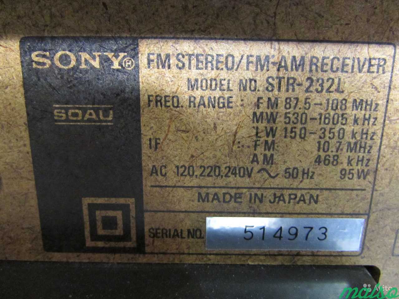 Sony STR-232L Стерео Ресивер Япония 1979г в Санкт-Петербурге. Фото 9