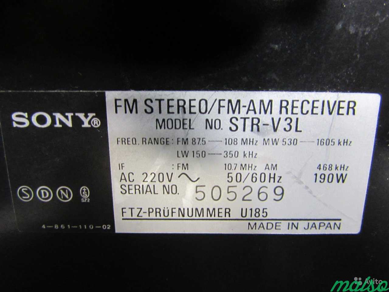 Sony STR-V3L Стерео Ресивер Japan 1978г в Санкт-Петербурге. Фото 9