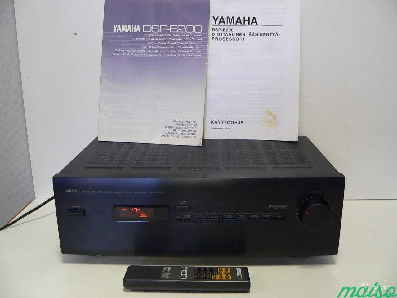 Yamaha DSP-E200 Цифровой звуковой процессор в Санкт-Петербурге. Фото 1