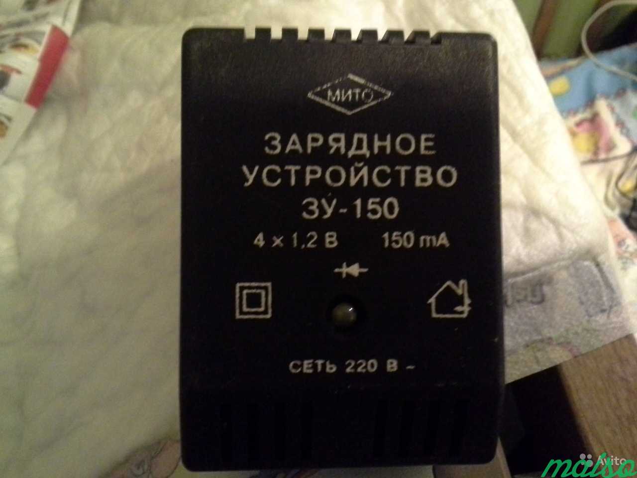 Зарядное устройство для аккумуляторных батареек в Санкт-Петербурге. Фото 1