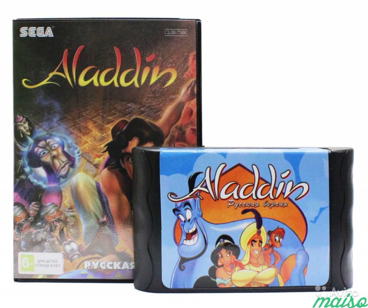 Знаменитый Aladdin(Аладдин). Игра-хит для Sega в Санкт-Петербурге. Фото 2