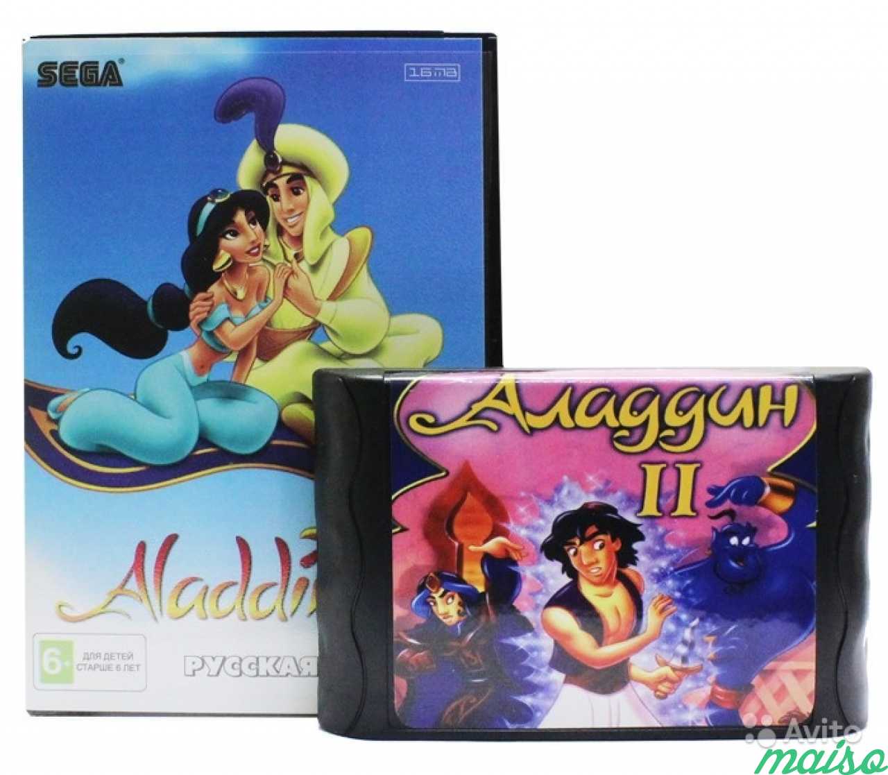 Знаменитый Aladdin(Аладдин). Игра-хит для Sega в Санкт-Петербурге. Фото 3