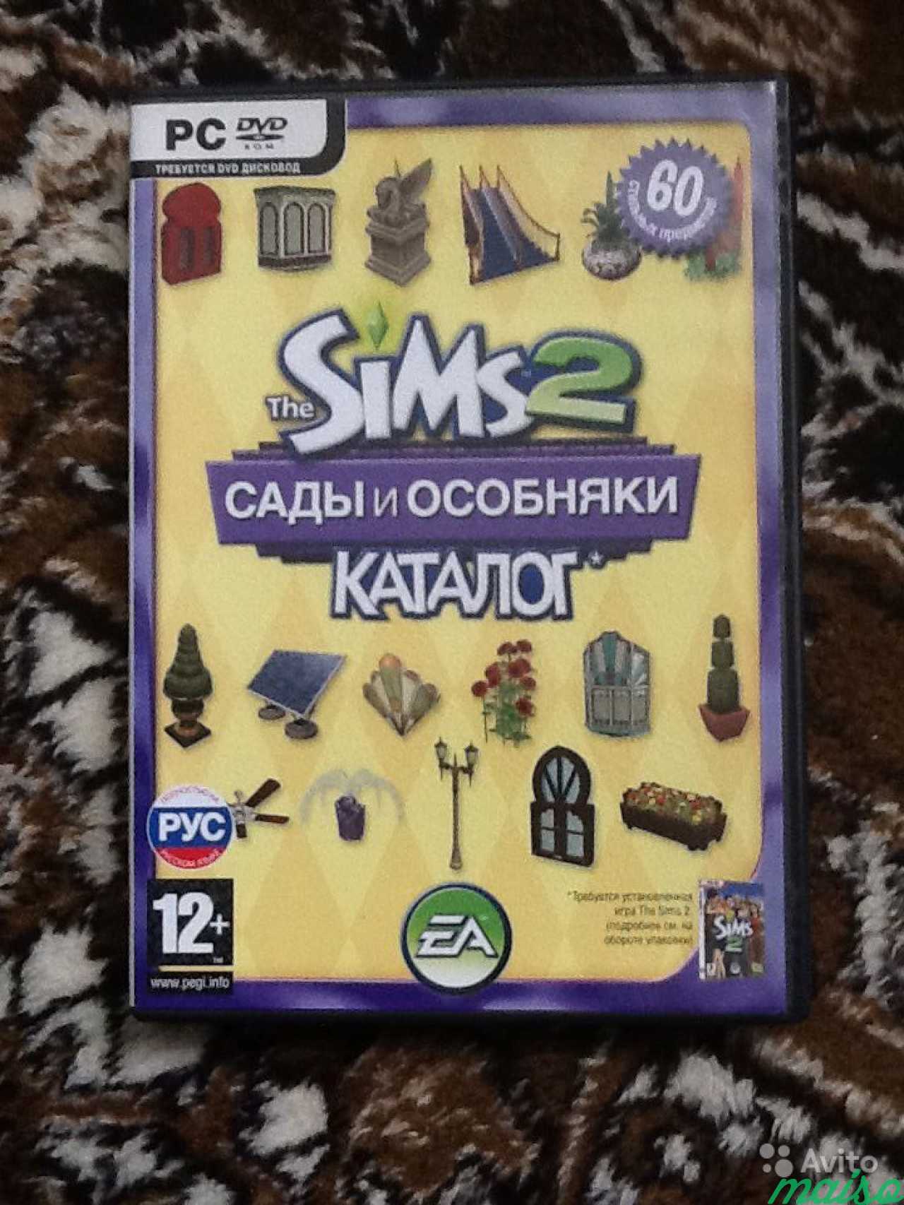 Sims 2 Каталоги - дополнения к игре в Санкт-Петербурге. Фото 1