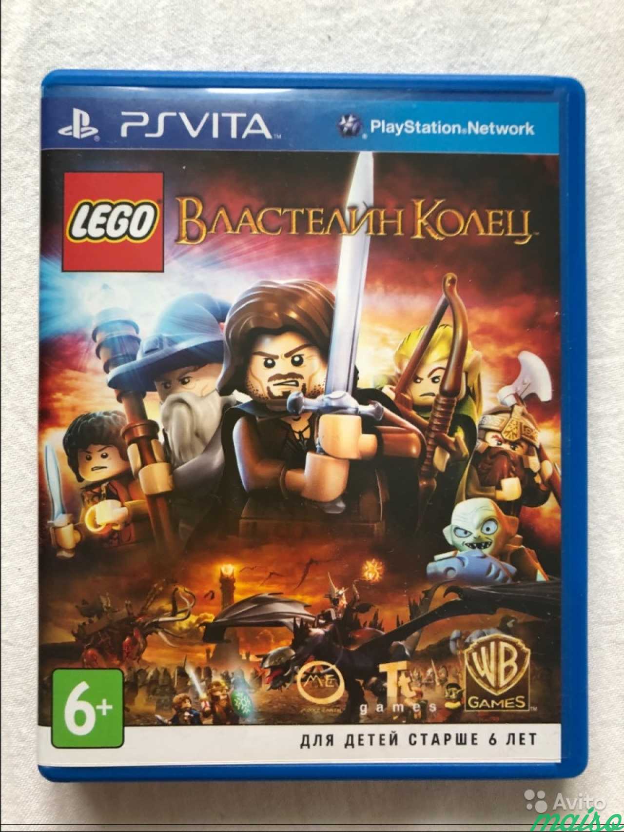 Игра «Властелин Колец» для PsVita в Санкт-Петербурге. Фото 1