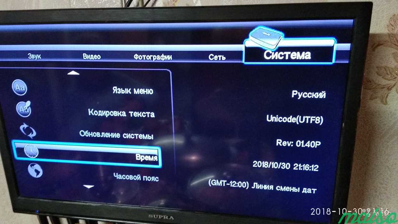 Медиа плеер Asus HDP-R1 в Санкт-Петербурге. Фото 5