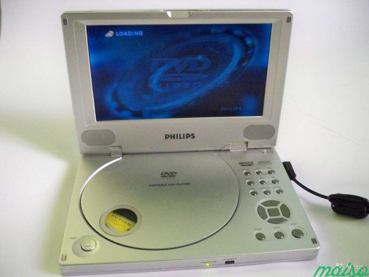 Проигрыватель филипс. DVD-плеер Philips pet810. Philips DVD Player. Портативный двд плеер Филипс. Портативный DVD плеер с экраном Philips.