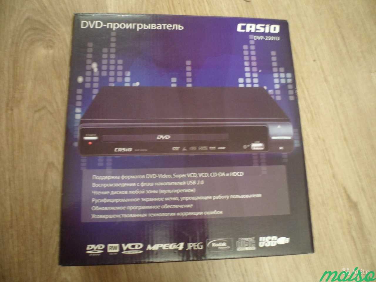 DVD casio полуисправный с пультом в Санкт-Петербурге. Фото 4