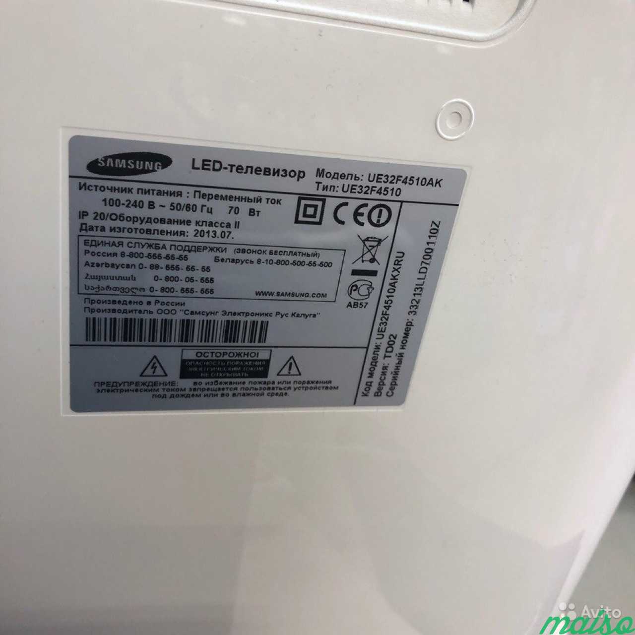 ЖК Телевизор SAMSUNG 32 Smart Wi-Fi в Санкт-Петербурге. Фото 6