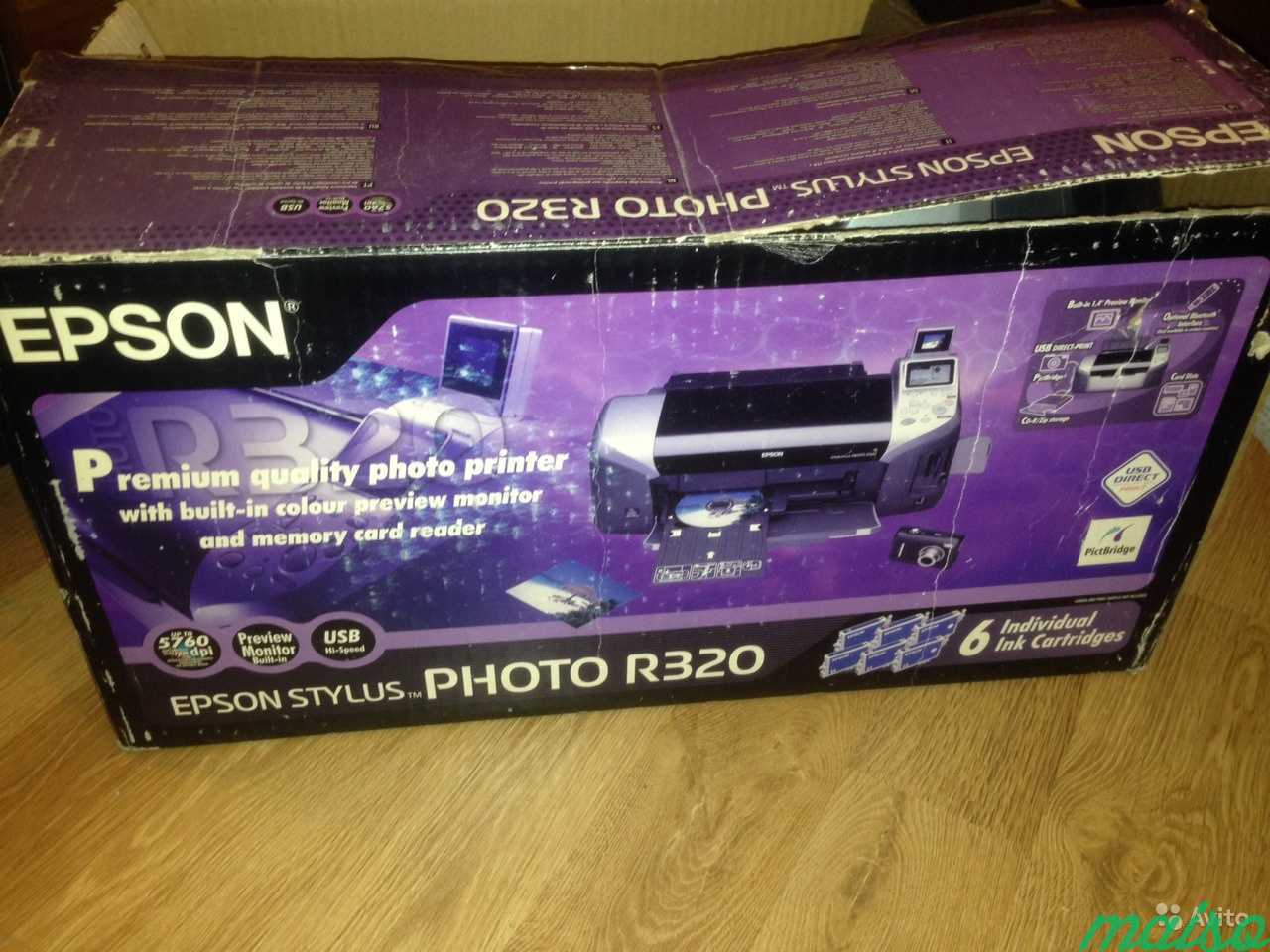 Epson photo r320