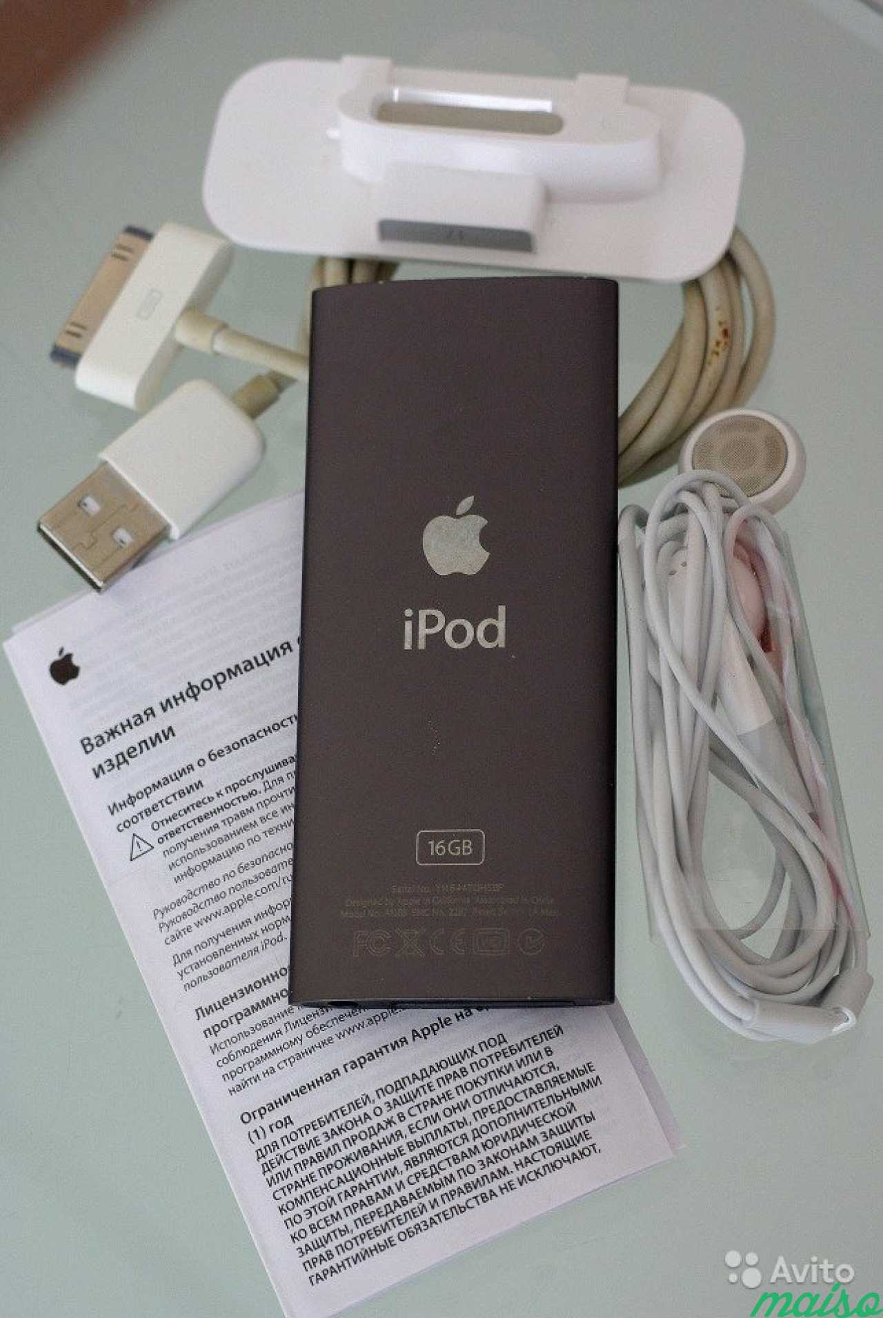 Apple iPod Nano 16Gb в очень хорошем состоянии в Санкт-Петербурге. Фото 5