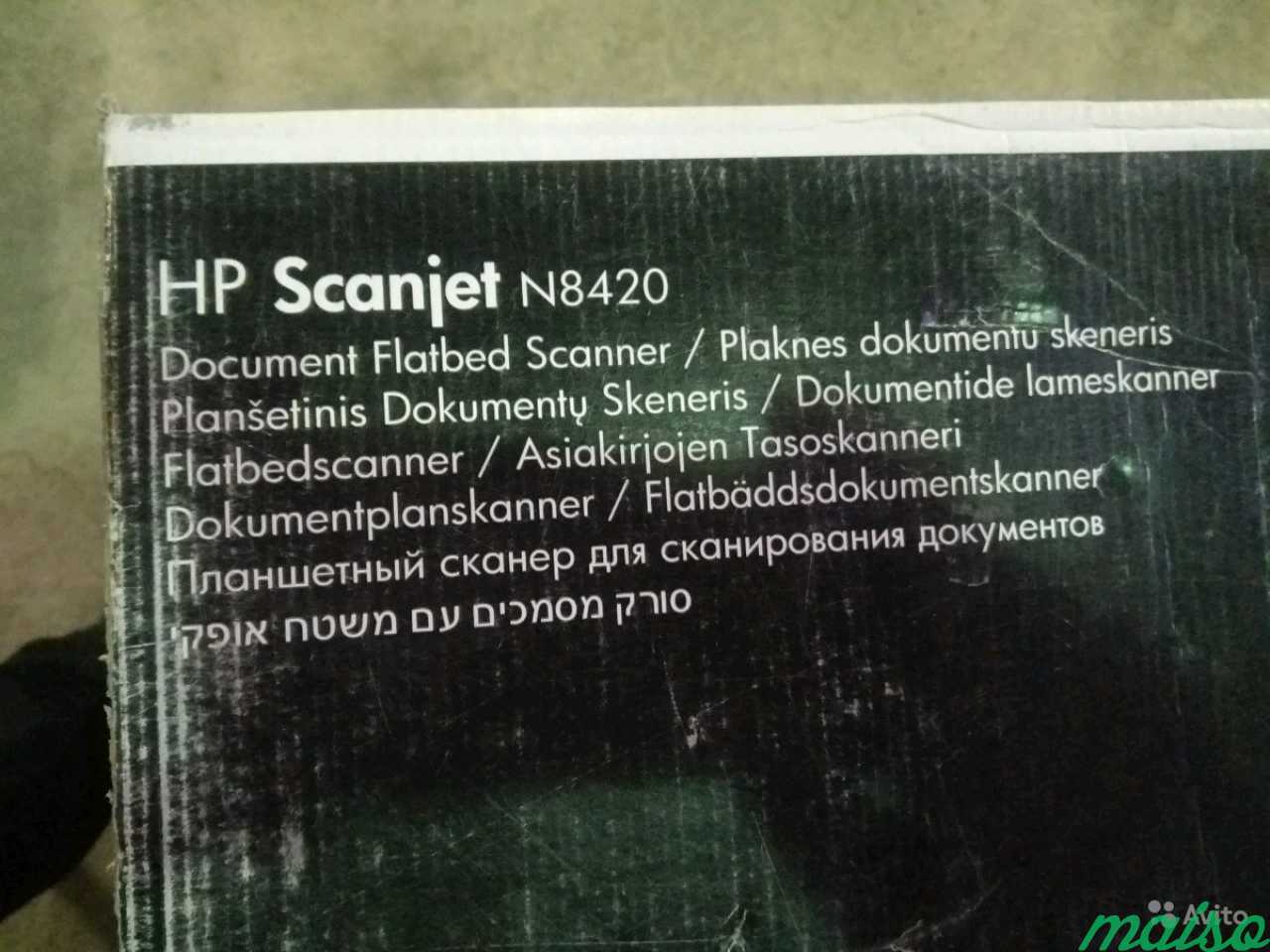 Сканер планшетный HP ScanJet N8420 новый в Санкт-Петербурге. Фото 2