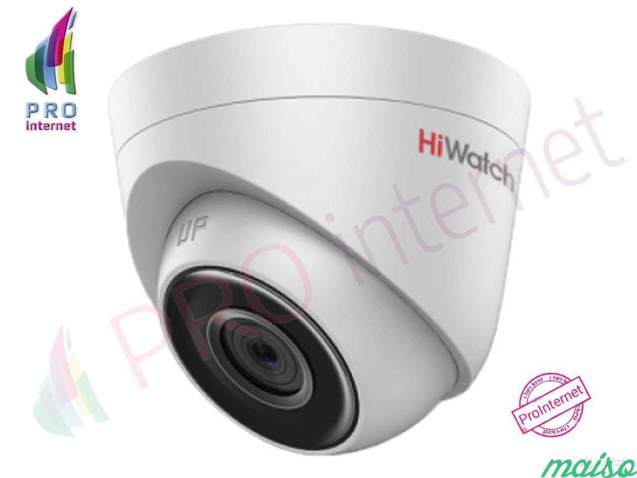 Hikvision HiWatch DS-I203 (2.8 mm) видеонаблюдение в Санкт-Петербурге. Фото 1