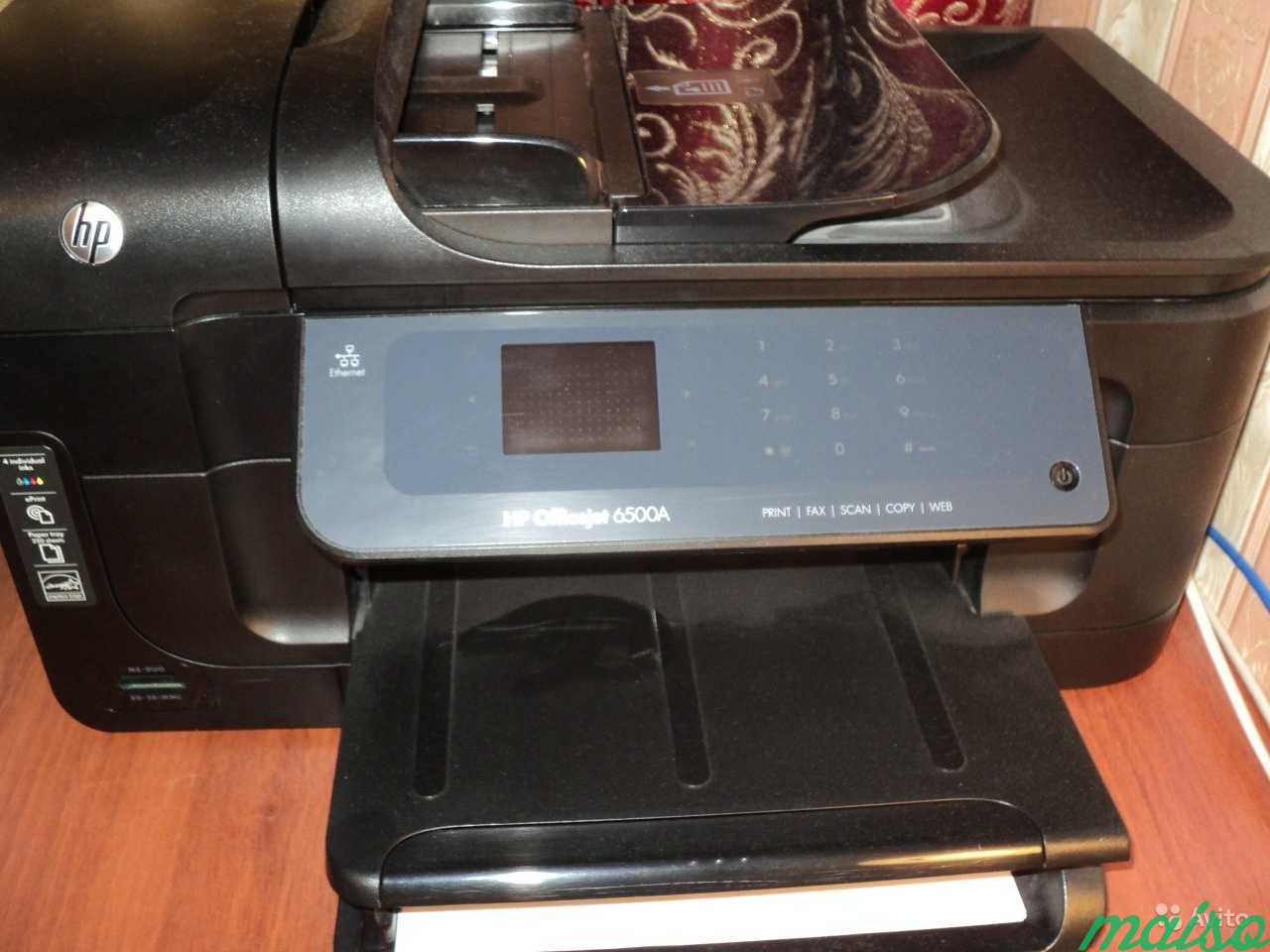 Принтер сканер копир HP OJ 6500 в Санкт-Петербурге. Фото 1