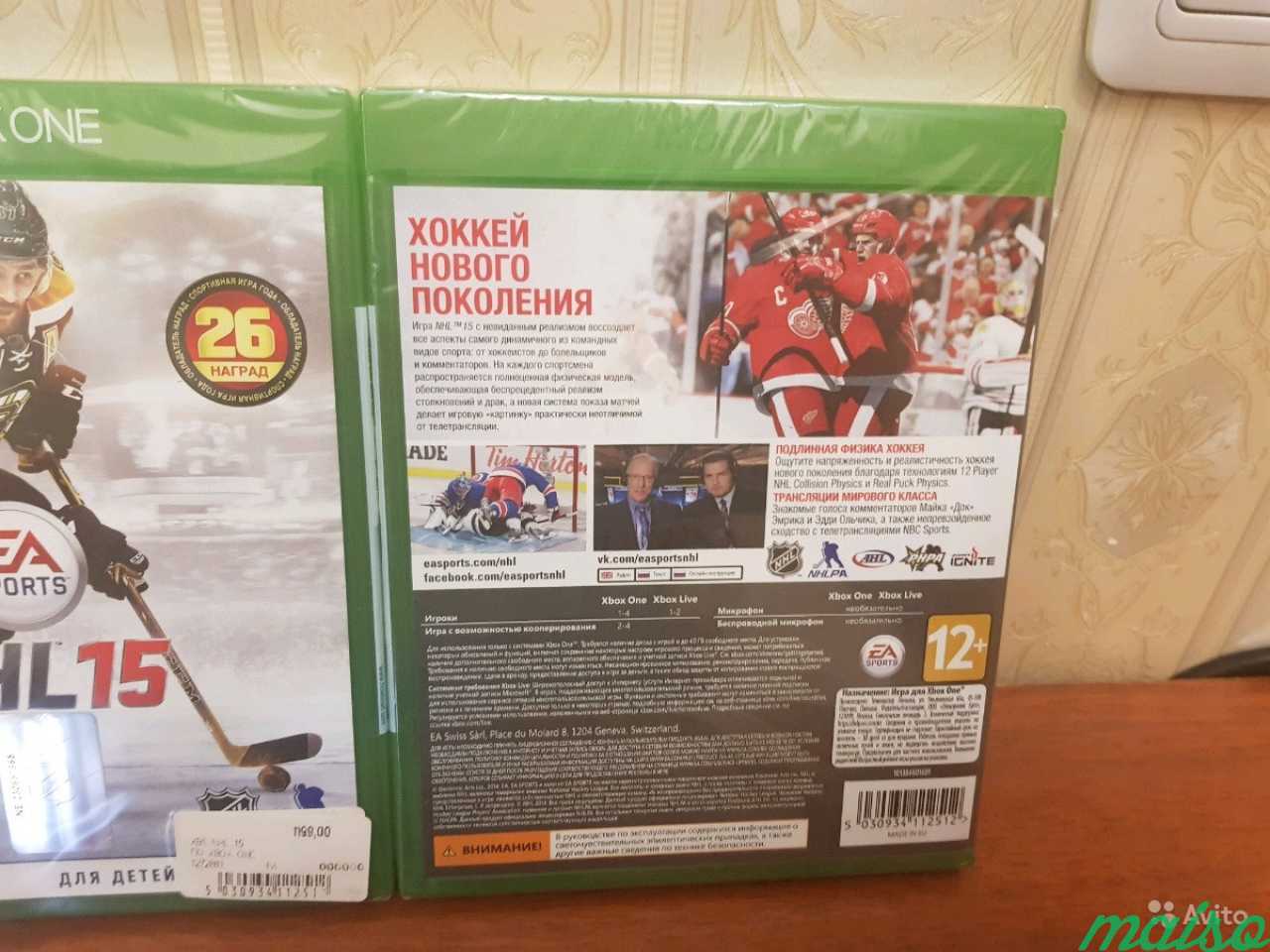 NHL 15 xbox ONE Новый в Санкт-Петербурге. Фото 2