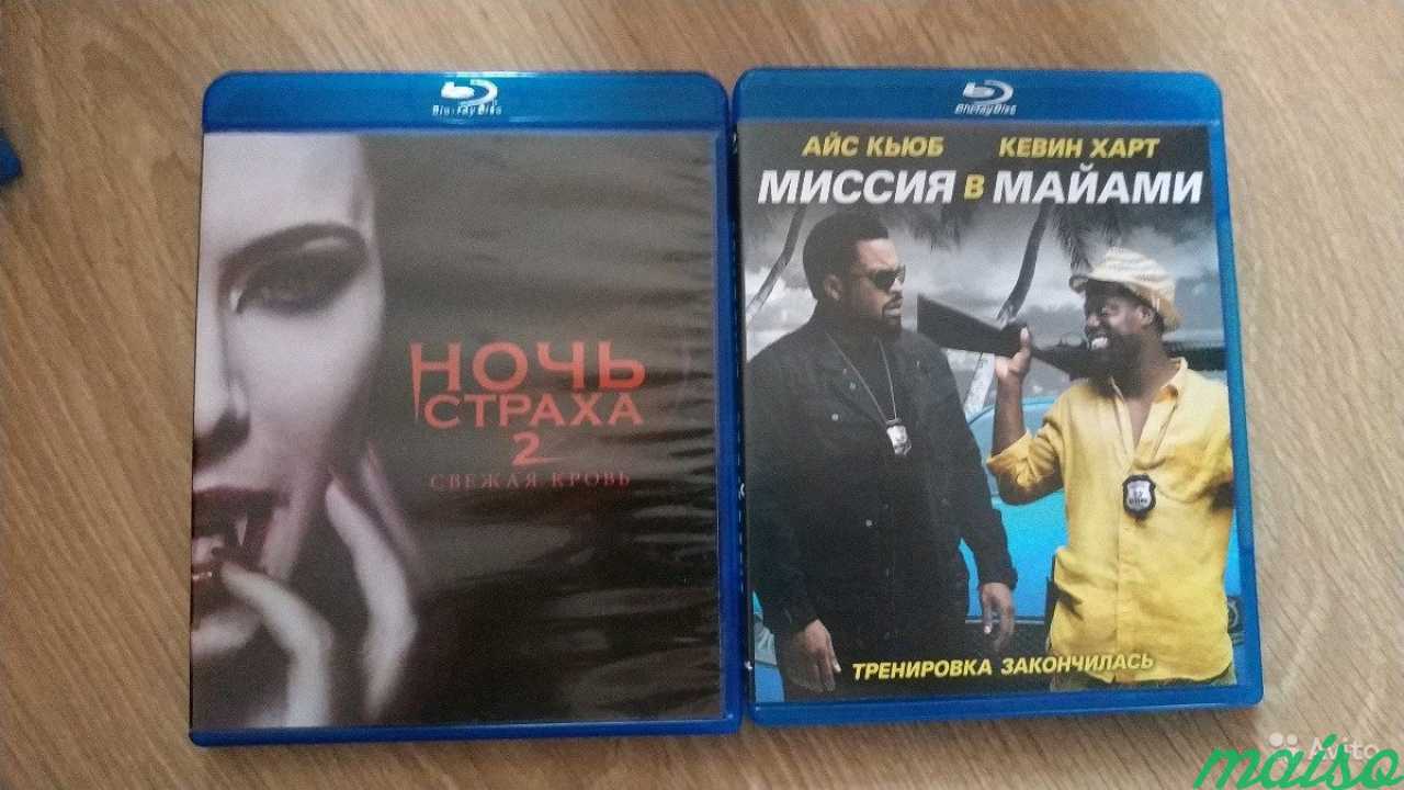 Blu-ray диски с фильмами. В упаковке. Новые в Санкт-Петербурге. Фото 2