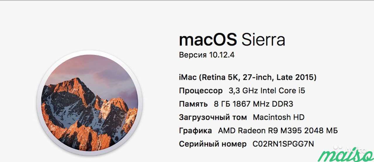 Apple iMac 27 5k (late 2015) MK482RU в Санкт-Петербурге. Фото 2