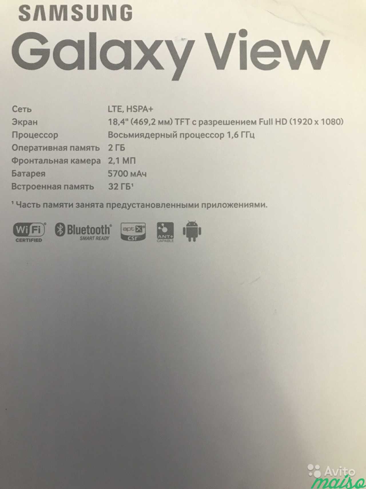 Планшетный пк - телевизор SAMSUNG Galaxy View 18.4 в Санкт-Петербурге. Фото 6