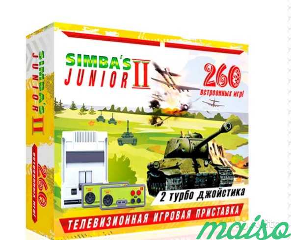 Денди Simbas Junior II Battletanks в Санкт-Петербурге. Фото 1