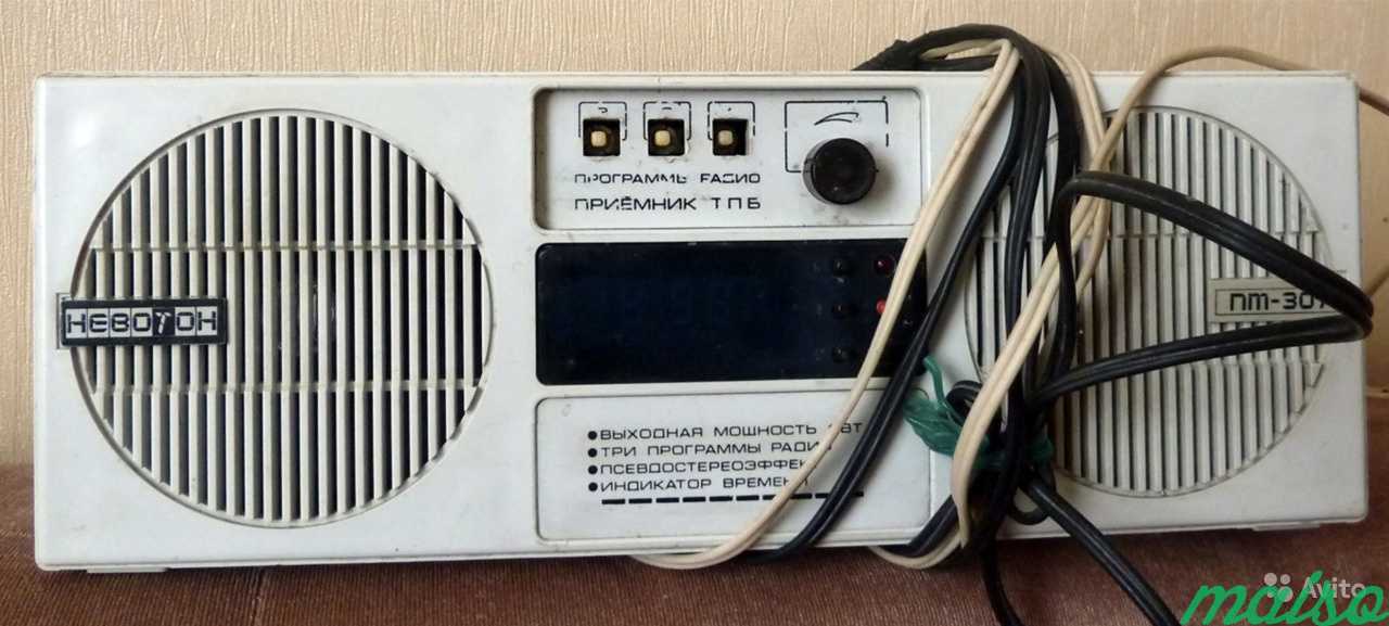 Радиоприемник Tecsun R-202T в Санкт-Петербурге. Фото 2