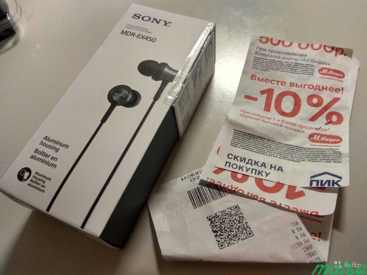 Sony MDR-EX450 - Новые, на гарантии в Санкт-Петербурге. Фото 8