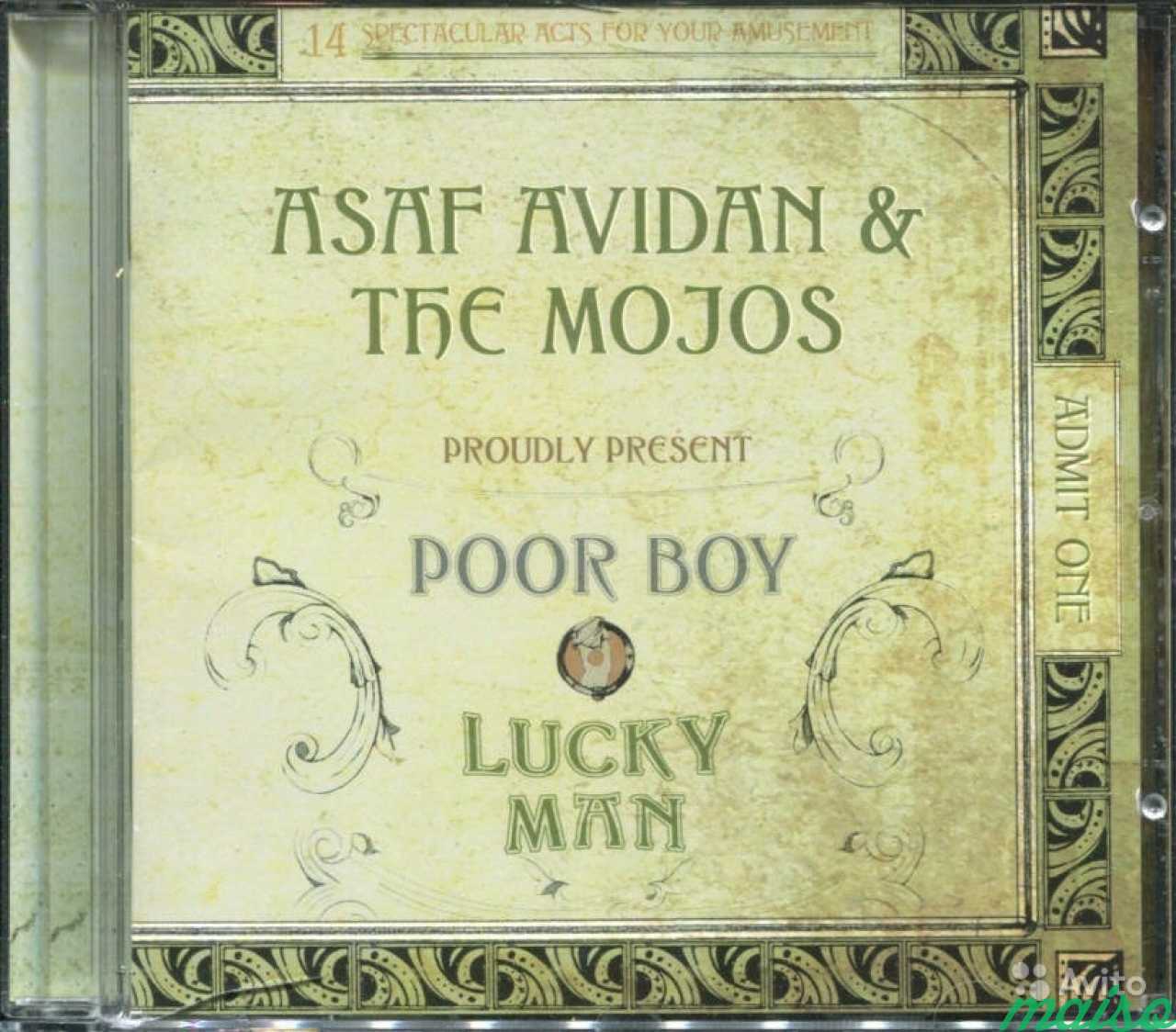 Lucky man перевод. Asaf Avidan & the Mojos - poor boy / luck man (2009). Lucky boy. Asaf Avidan - the Disciple.