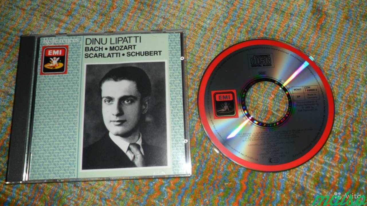 Cd germany. CD на немецком. Дину Липатти альбомы. Ютонишь 7 DJ немец диск.