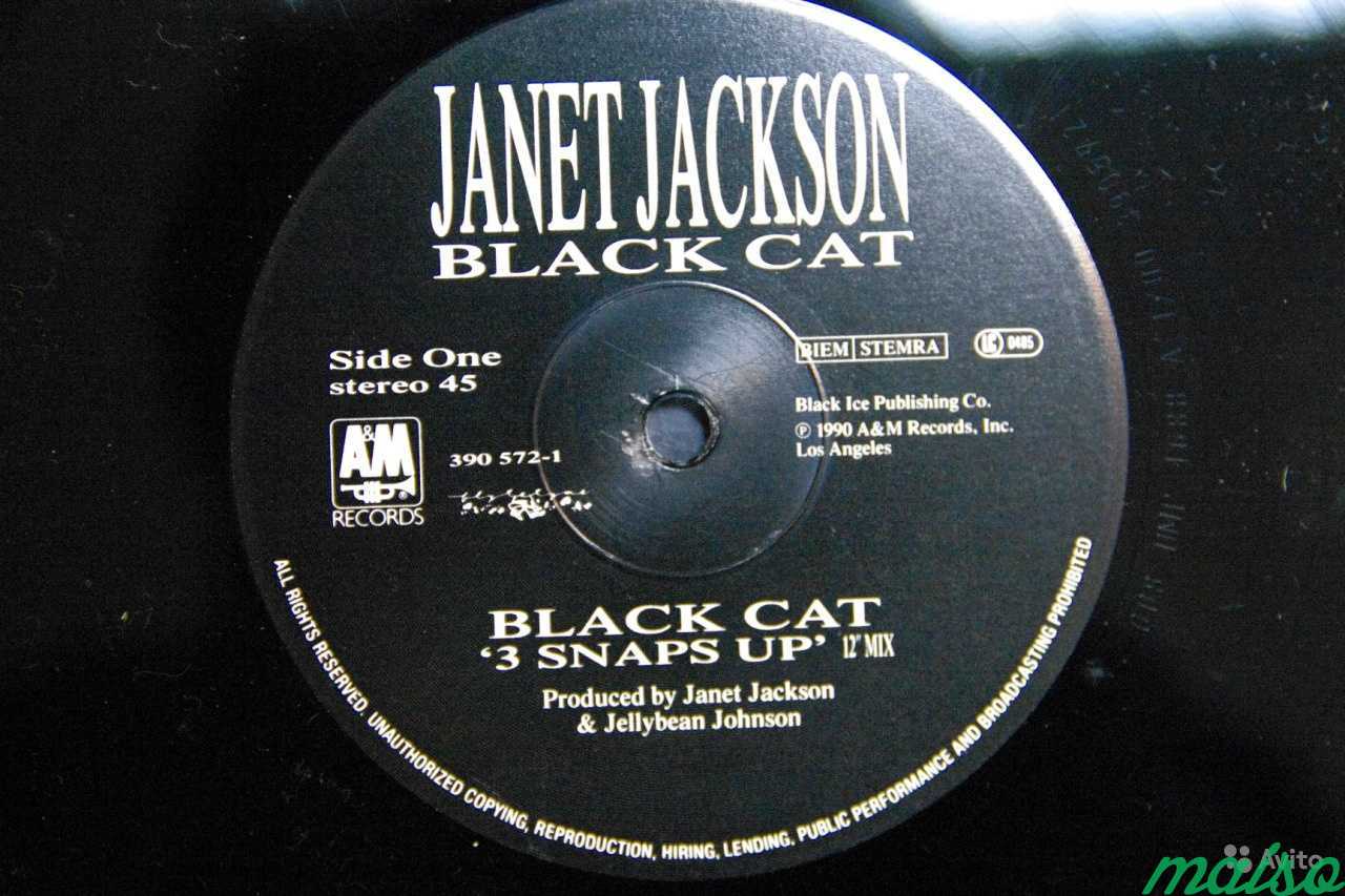 Макси сингл. Jackson Janet "Control". Conflict third World Control Vinyl.