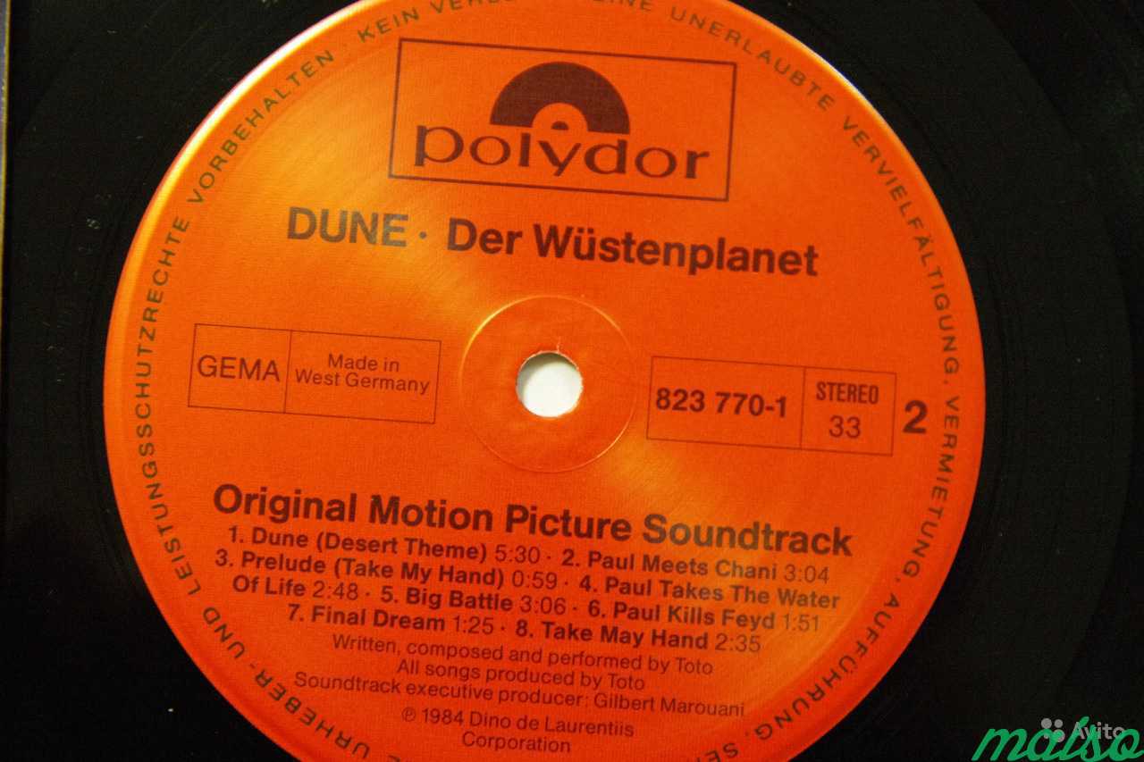 Саундтрек dune. Дюна группа винил. Dune OST винил. Toto Dune Soundtrack. Дюна винил Сорокапятка.