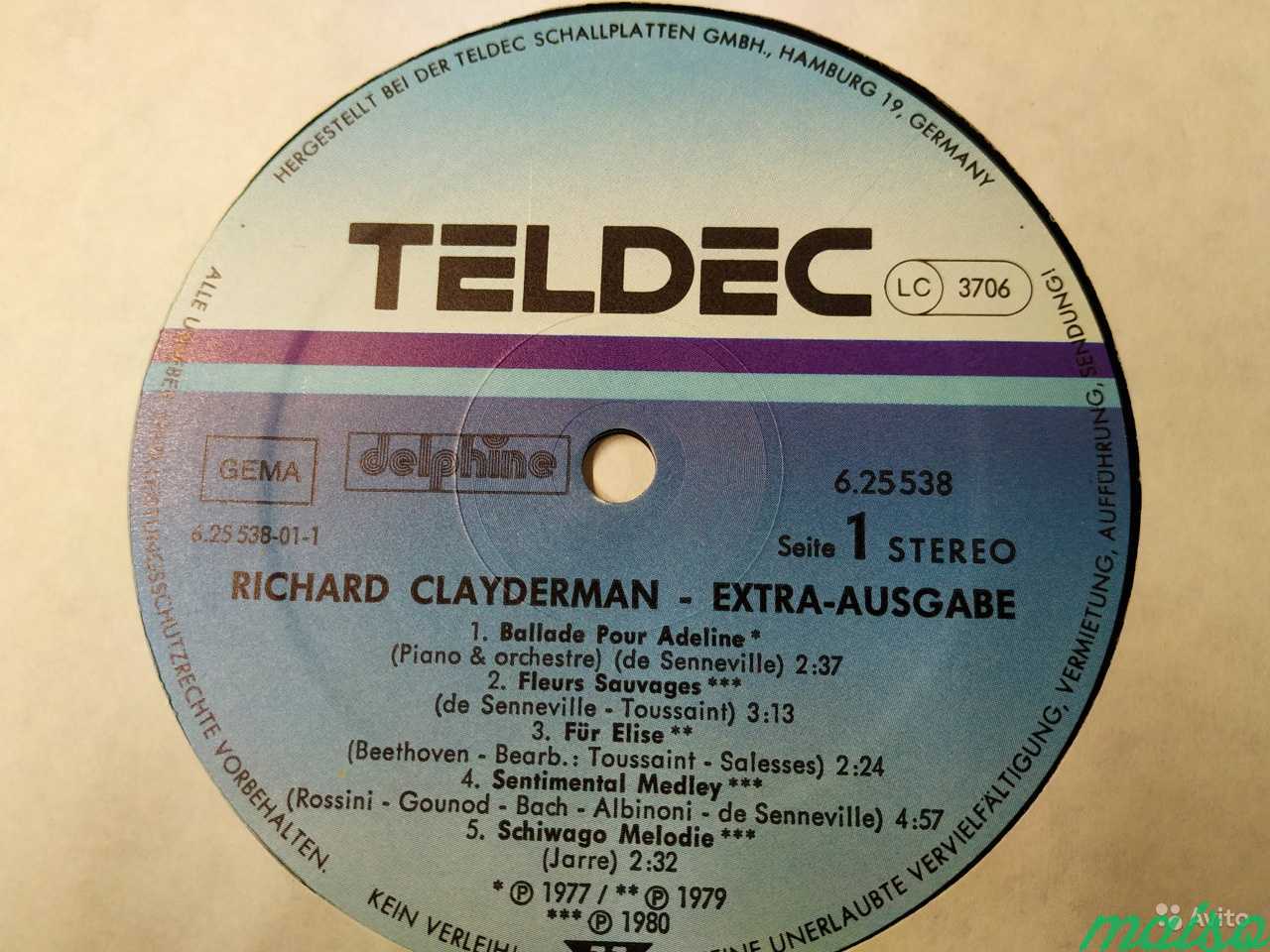 Richard Clayderman фирменный винил пластинки в Санкт-Петербурге. Фото 6