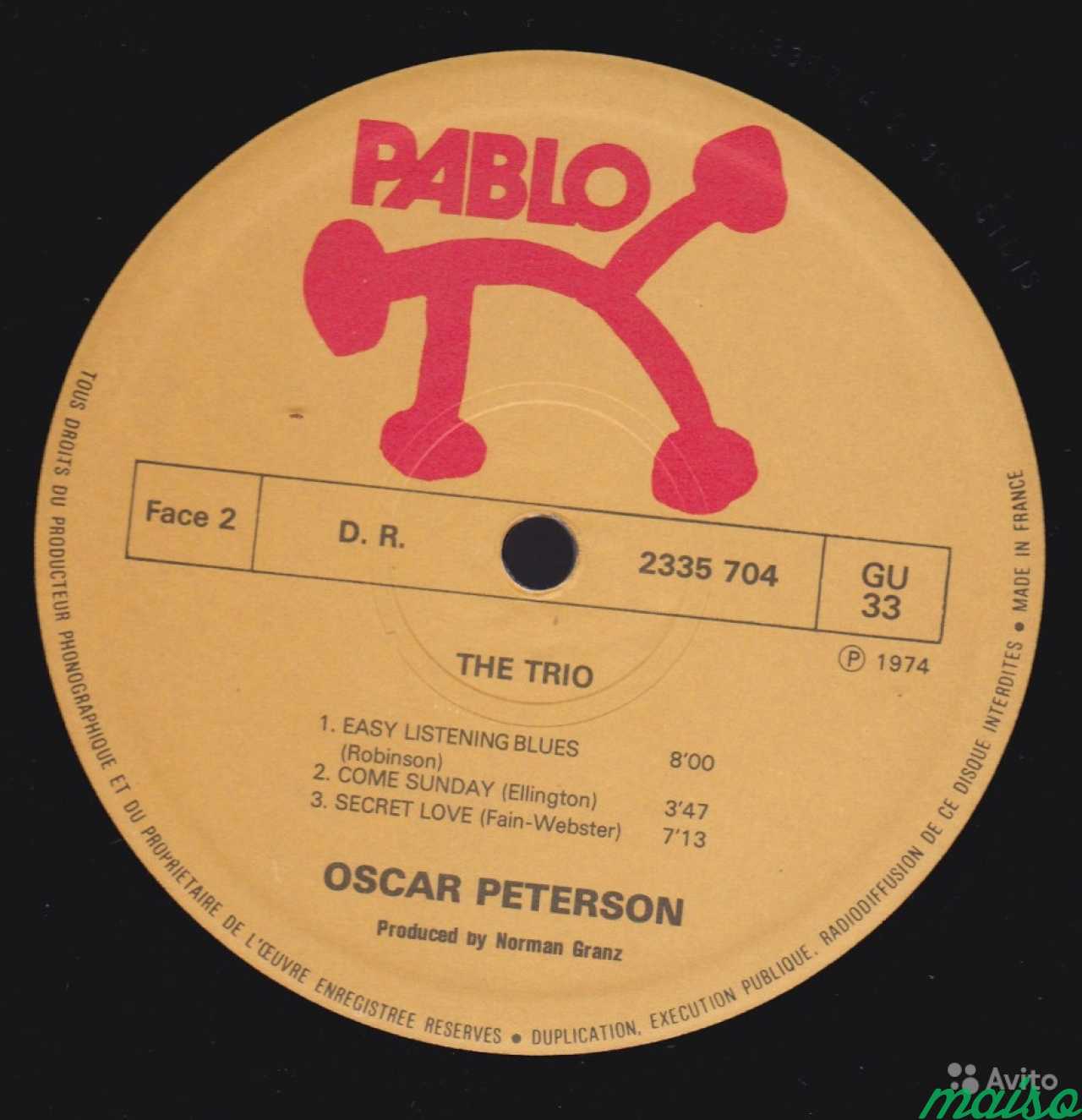 The Oscar Peterson Trio винил 1974 год франция в Санкт-Петербурге. Фото 2