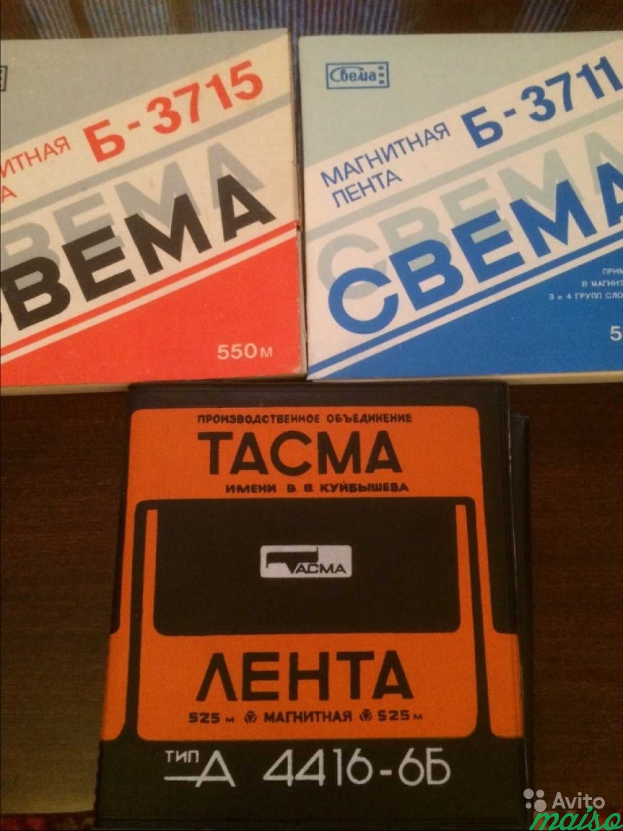 Бобинные магнитофоны, магнитные ленты в Санкт-Петербурге. Фото 1
