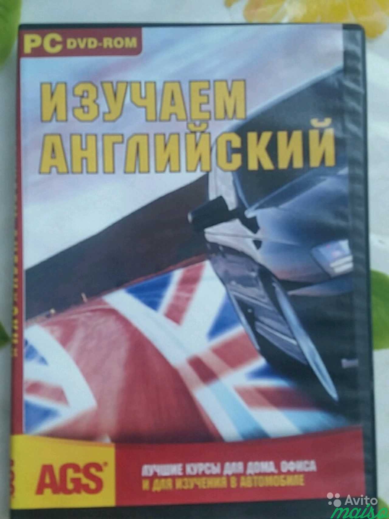 DVD-ROM вертуальный водитель в Санкт-Петербурге. Фото 3