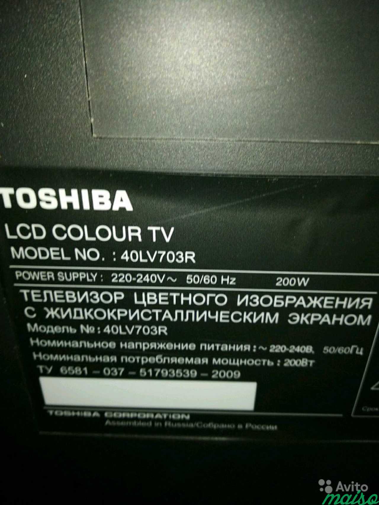 Телевизор Toshiba Regza 40 в Санкт-Петербурге. Фото 6