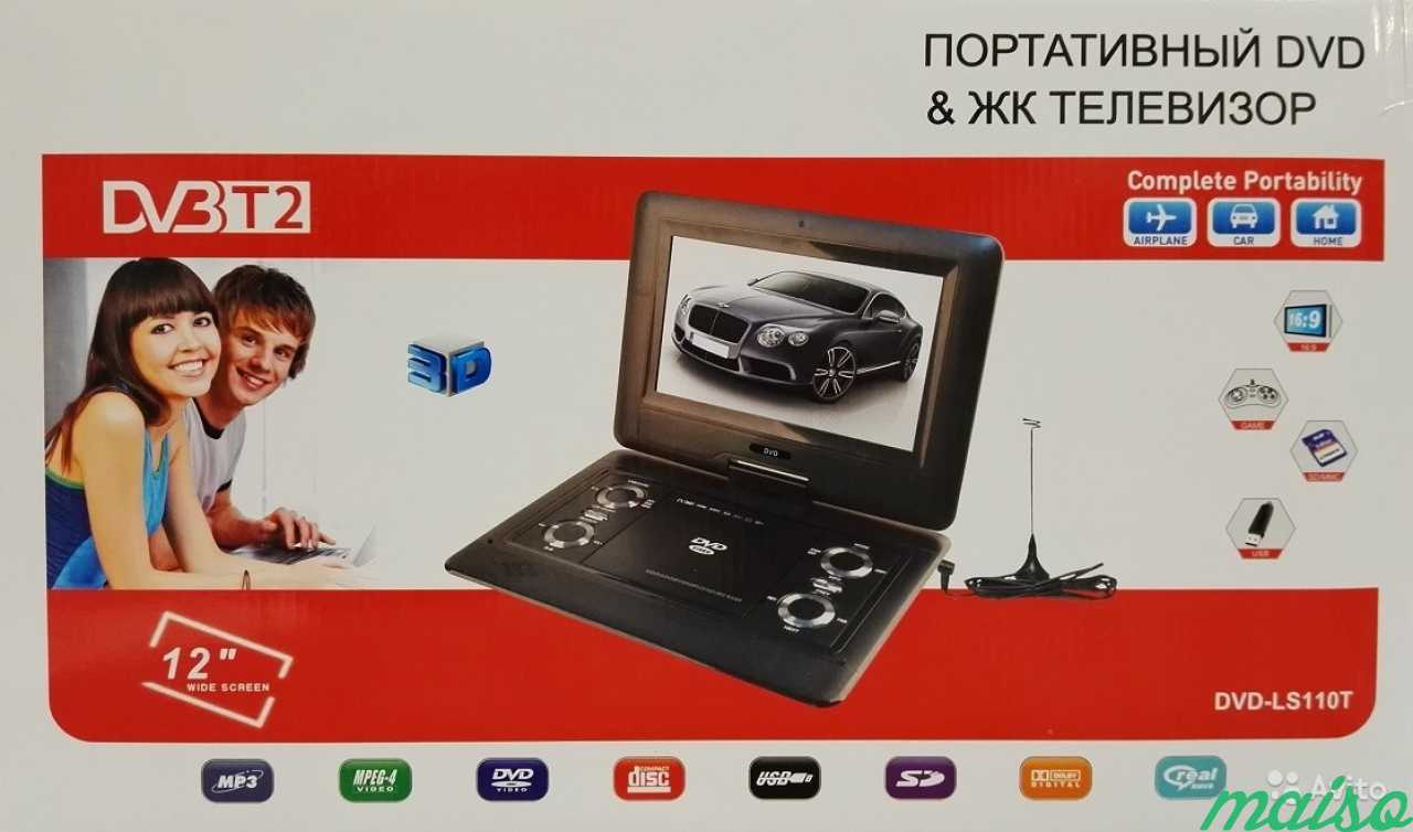 DVD плеер с телевизором LS110T 12 DVB T2 в Санкт-Петербурге. Фото 2