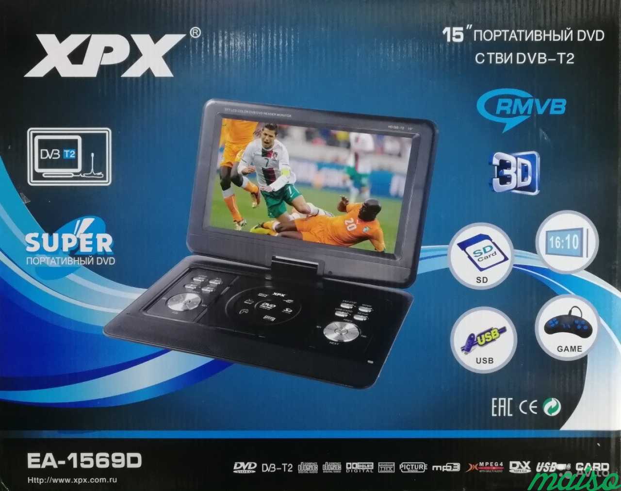 DVD-плеер с телевизором XPX EA-1569D 15 DVB T2 в Санкт-Петербурге. Фото 1