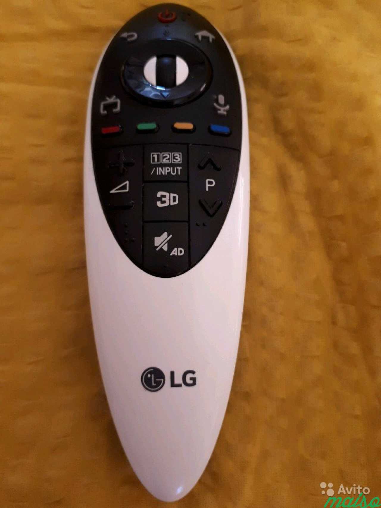 Пульт для телевизора lg magic remote. LG Magic Mr 500. Пульт для телевизора LG Magic Remote an-mr500. Пульт LG Magic Motion an-mr500g. Пульт LG an-mr500 белый.