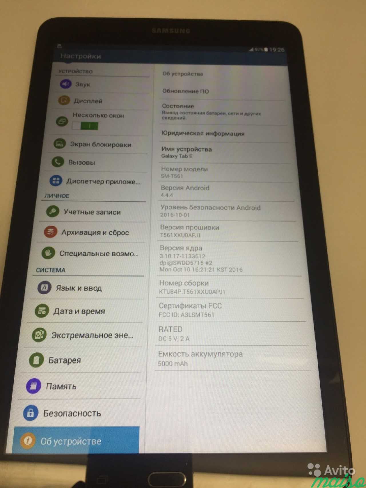 Планшет SAMSUNG Galaxy Tab E 9.6 SM-T561N 8Gb в Санкт-Петербурге. Фото 3