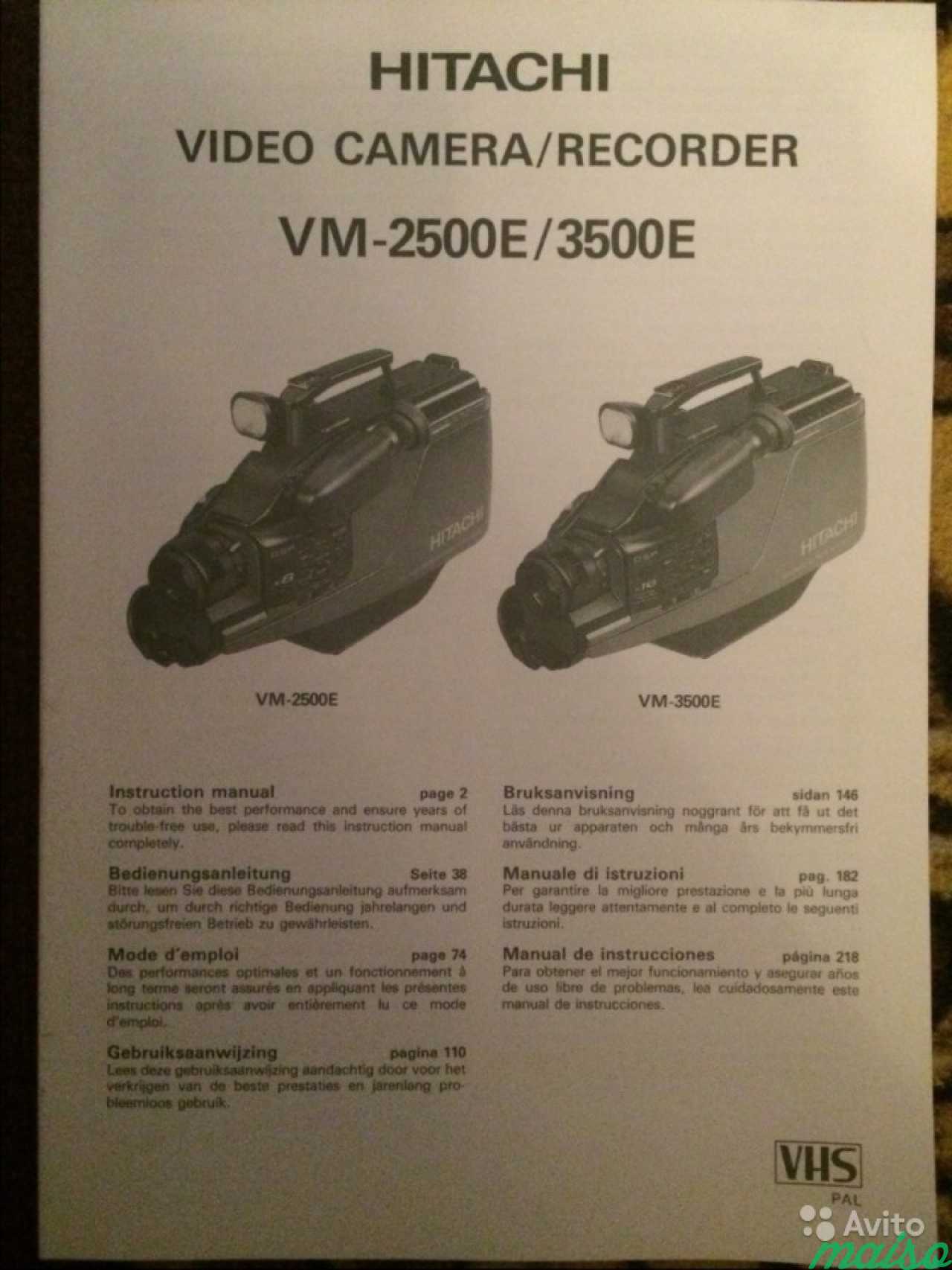 Видеокамера Hitachi VM 3500E VHS в Санкт-Петербурге. Фото 4
