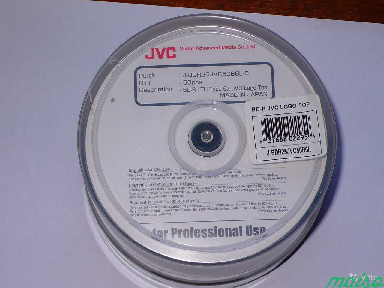 BD-R JVC Made in Japan болванки диски блю-рей в Санкт-Петербурге. Фото 1